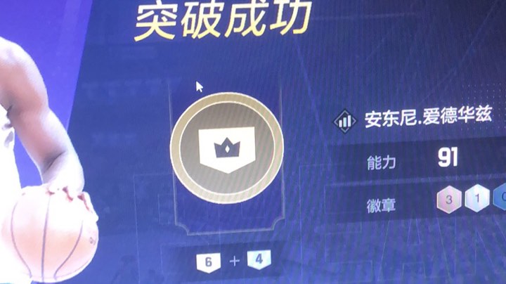 合卡