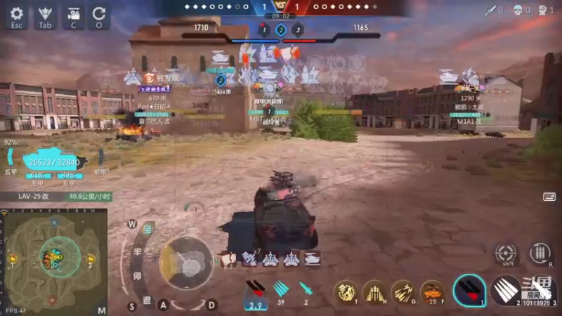 【2022-05-02 17点场】神怒流云飞沙：流云飞沙的直播间