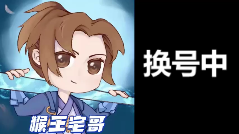 【2022-05-05 14点场】国服万场猴王宅哥：3.98万场国服孙悟空，带粉连胜中~