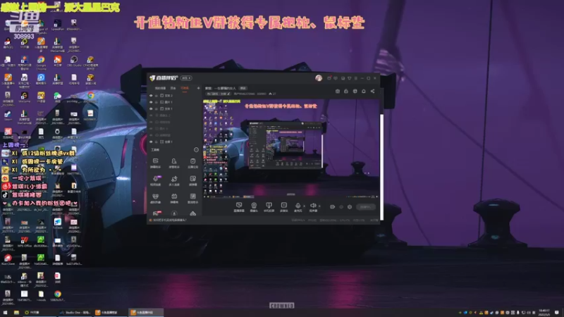 【2022-05-05 18点场】用户9946370946：紫琪：一生要强的女人