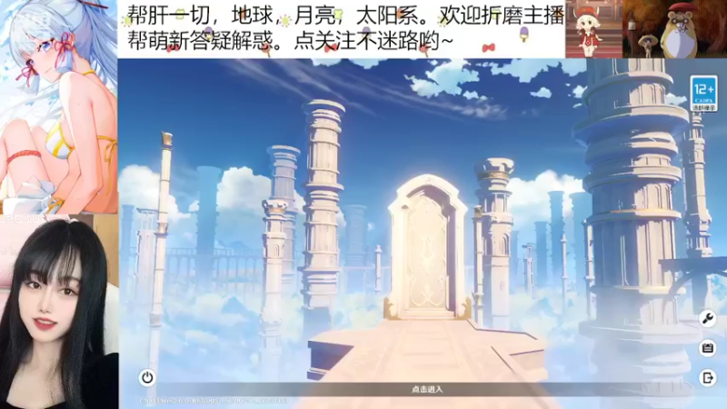 【2022-05-05 09点场】喵喵头：(๑•̀ㅂ•́)و✧喵喵头肥来辣~~~~