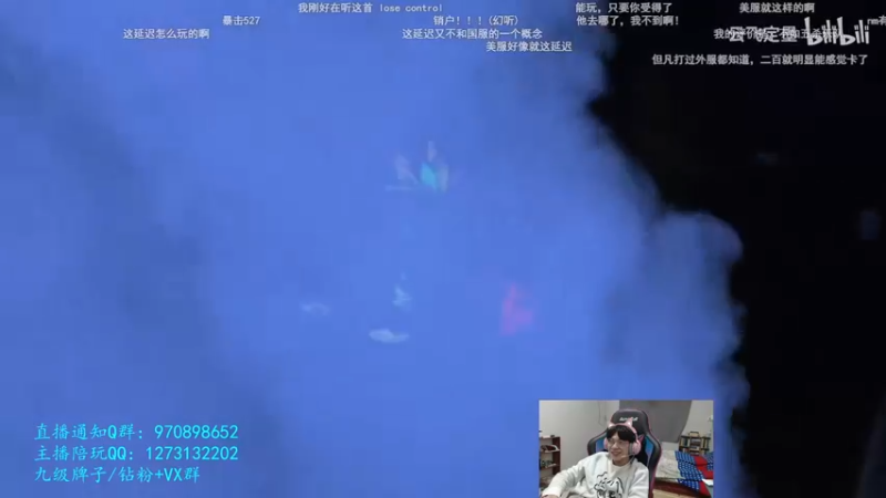 【2022-05-03 22点场】安酱OxO：世一螂 峡谷冲王者！