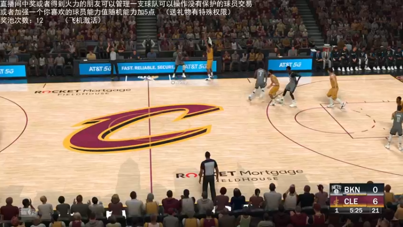 【2022-04-27 22点场】喝不完的可乐：小乐：NBA2K大联盟第五赛季快来选球队