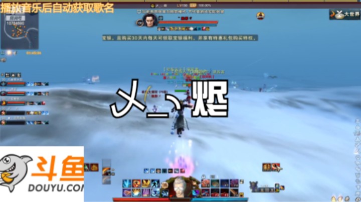 2022.5.3七星战场【顶级视角】