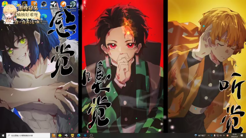 【2022-05-03 22点场】李谦愿：懒狗！！！8674137