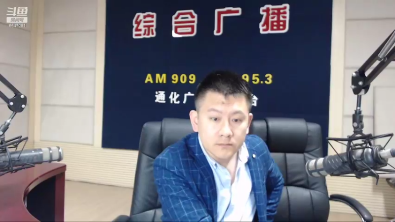 【2022-05-05 07点场】伟达000：好好上班，天天向上~