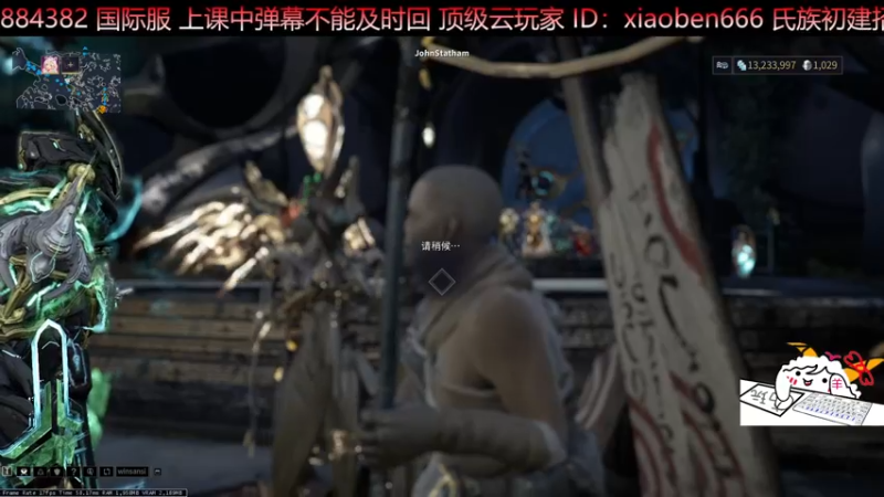 【2022-05-04 19点场】绵羊菌不是菌：绵羊菌：萌新聚集地