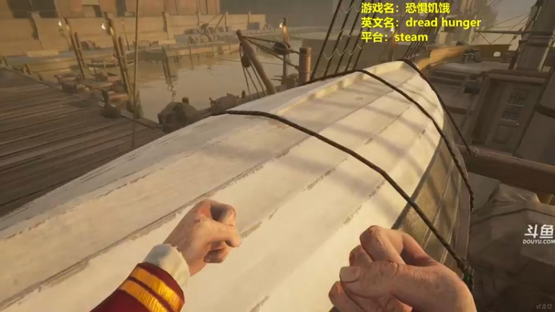 【2022-05-04 21点场】单车老师不迟到：dreadhunger狼人杀宝宝巴士开船