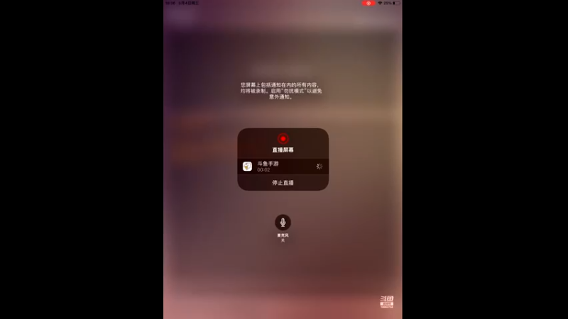 【2022-05-04 18点场】旧歌在此：旧歌在此的直播间