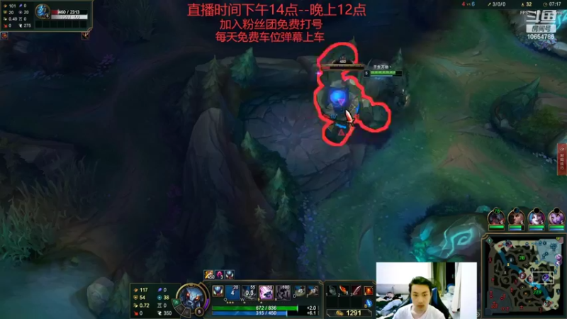 【2022-05-05 21点场】不知名主播大蛇丸：不知名主播.大蛇丸