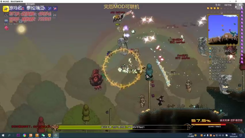 【2022-04-30 15点场】无智的旋律：震惊！这个游戏居然能联机