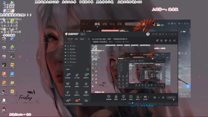 【2022-05-05 09点场】苏宛儿丶：宛儿✽技术型小姐姐
