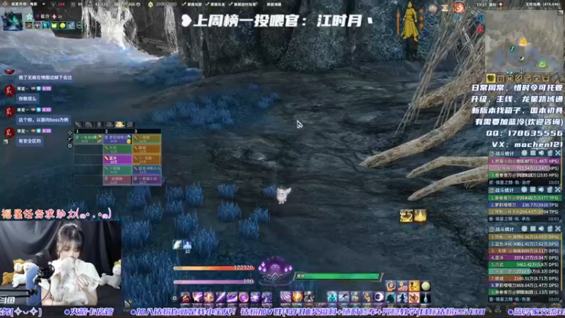 【2022-05-04 19点场】一只蓝泠：蓝泠：五月请多关照~