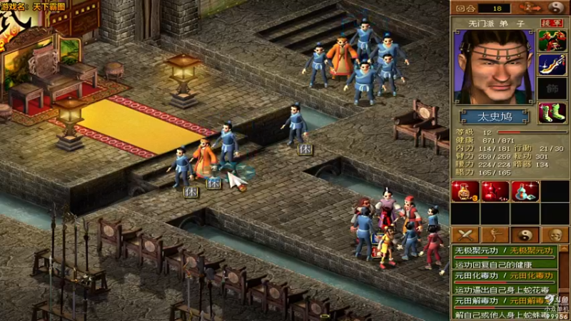 【2022-05-04 23点场】泫漓：肝是因为好玩（穷）！