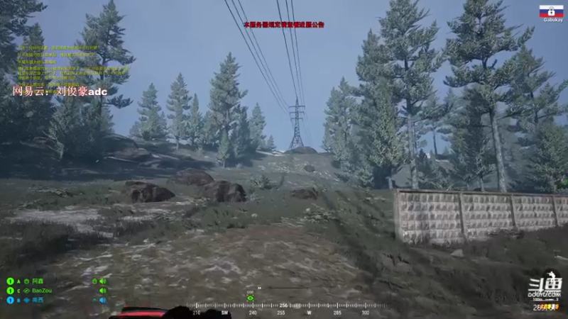 【2022-05-03 22点场】阿的痴adc：【刘俊豪】跟懂我得说一声幸会!