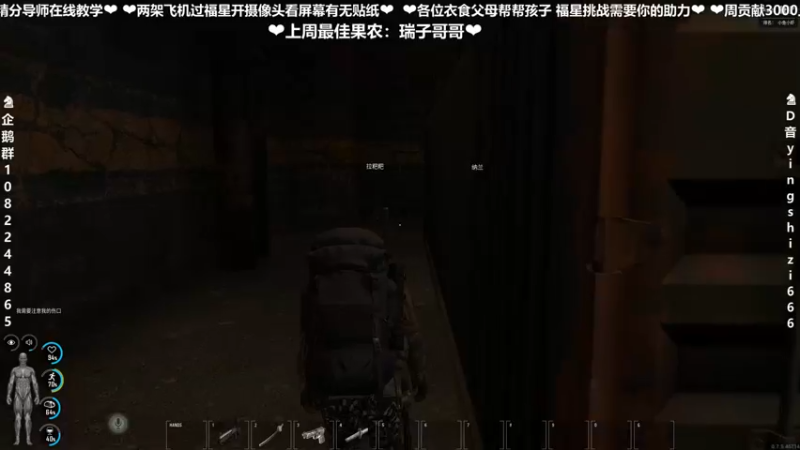 【2022-05-03 21点场】我真的是硬柿子：【人渣】来一起捡垃圾呀~