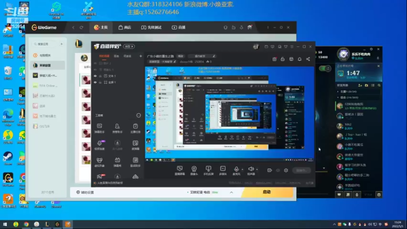 【2022-05-05 13点场】douyu小焕：广东小碟的重生之路