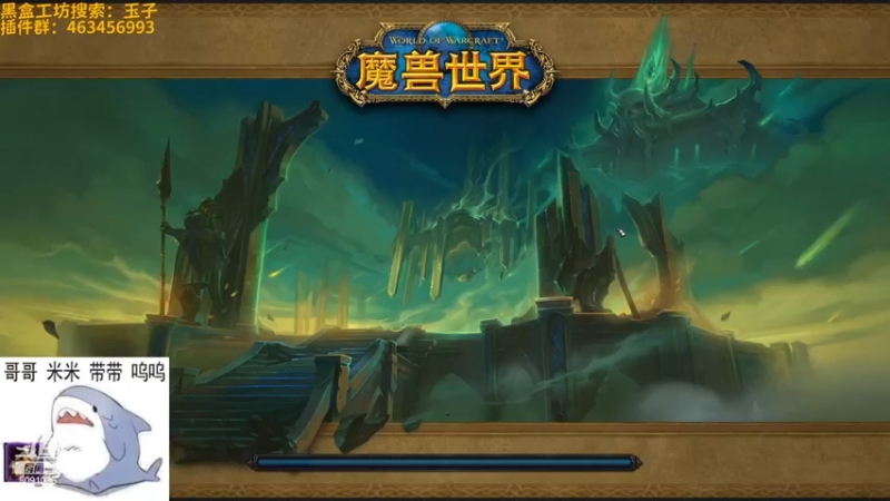 【2022-05-04 21点场】玉子不甜不要钱：3706神牧练习生