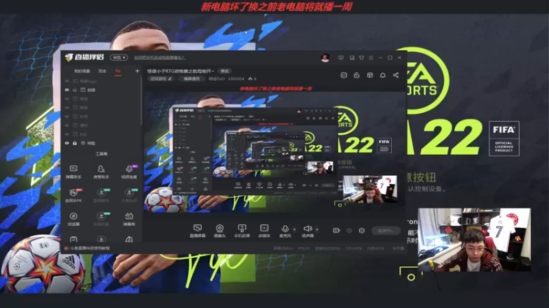 【2022-05-05 14点场】菲兹FizO：怪绿小子RTG资格赛之航母倒开~