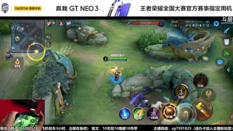 【2022-05-05 18点场】国服万场猴王宅哥：3.98万场国服孙悟空，带粉连胜中~