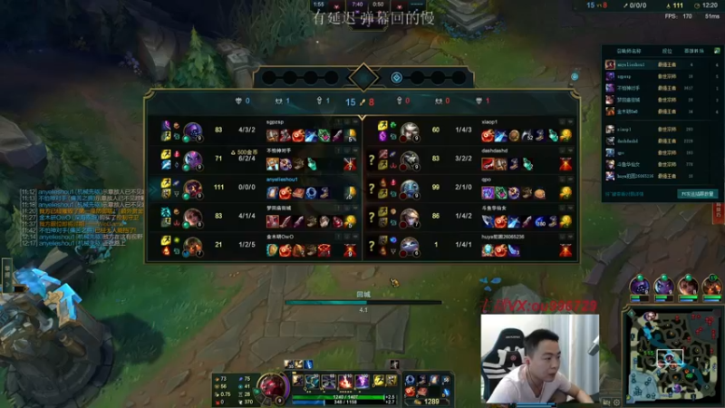 【2022-05-05 19点场】暗夜猎手光头强：第一vn：炸炸炸炸鱼