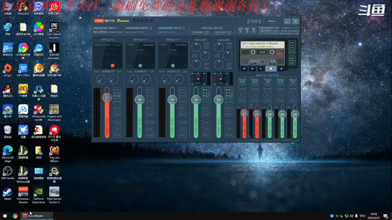 【2022-04-25 18点场】我是卡大爷：躺平的直播间