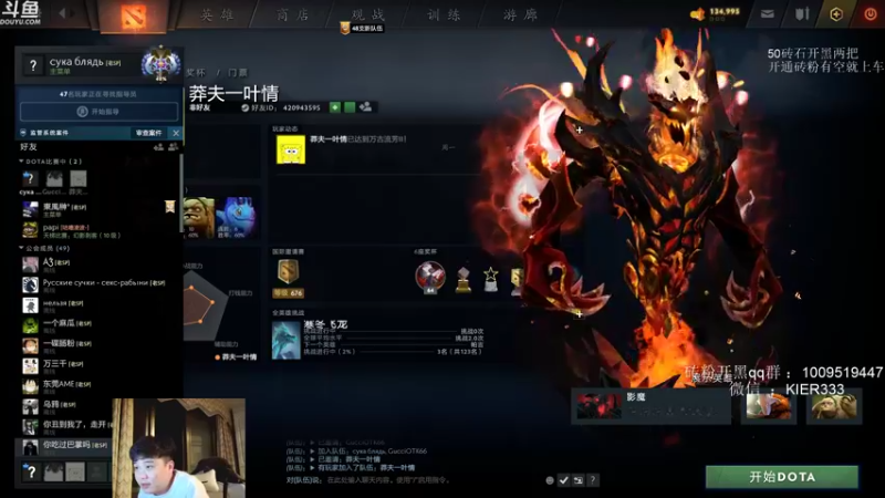 【2022-05-05 00点场】叶子长青K：长青派火猫 刻在肌肉里的操作