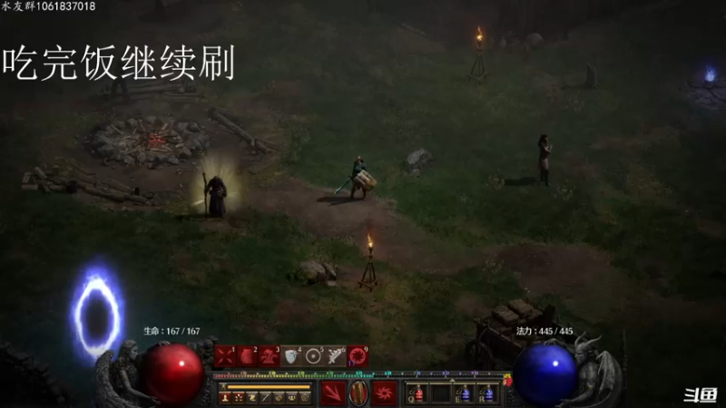 【2022-05-04 15点场】绝对男人：绝对男人：吃饱喝足 继续开荒