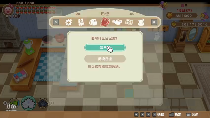 【2022-05-05 08点场】渐不见剑：游戏驿站 (,,･∀･)ﾉ