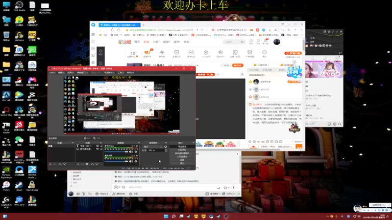 【2022-05-05 16点场】憨厚的小5：武仔：51快乐！