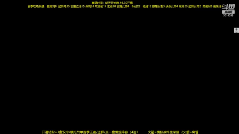 【2022-05-05 18点场】甄知棒：吕布婉儿1V10，声法枪炮弟妹法