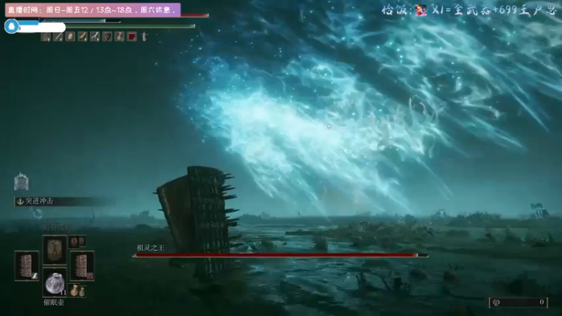 【2022-05-04 16点场】丨消逝丶记忆丨：盾山能玩吗？双盾侠苟起来~