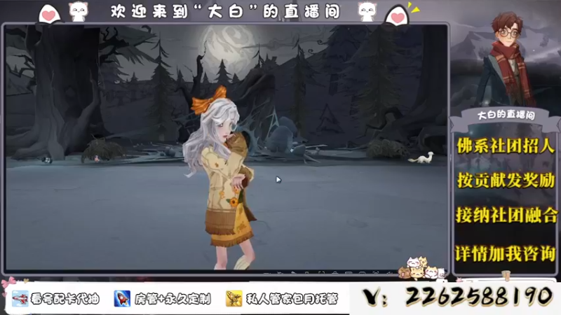 【2022-05-02 17点场】MU丶大白：钻粉上殿堂