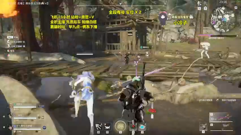 【2022-05-04 11点场】是漩漩子吖丶：有车位 赛季末可带上分～