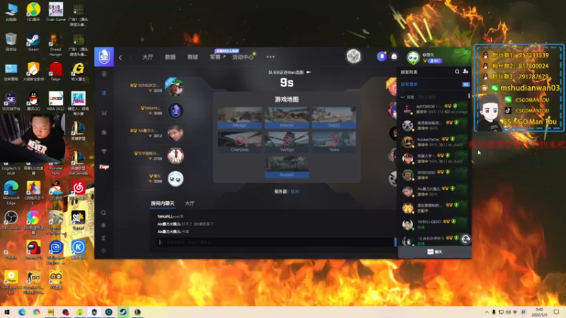【2022-05-05 00点场】CSGO馒头：又是划水的一天 6959154