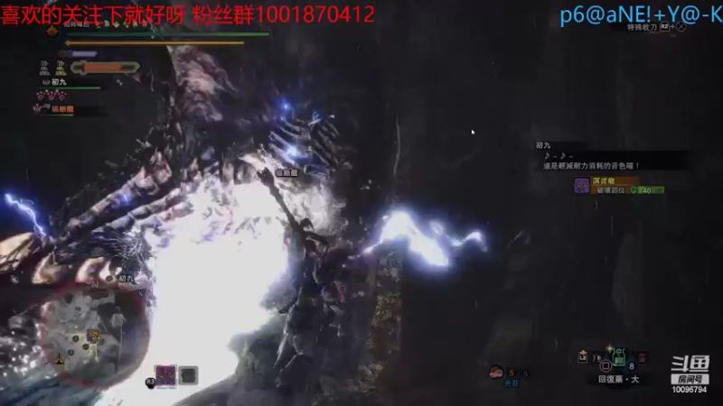 【2022-05-04 03点场】陆转峰回1437：与心爱的你走到世界尽头