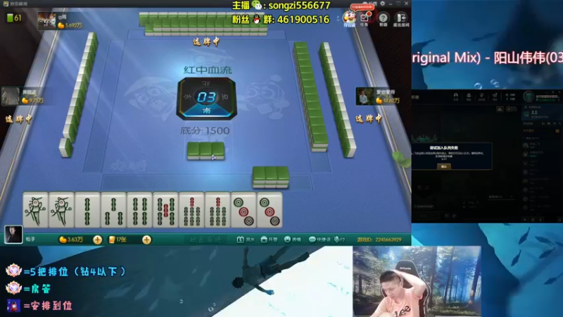 【2022-05-05 06点场】douyu丶松子：蛮王：版本最强上单 选了包赢