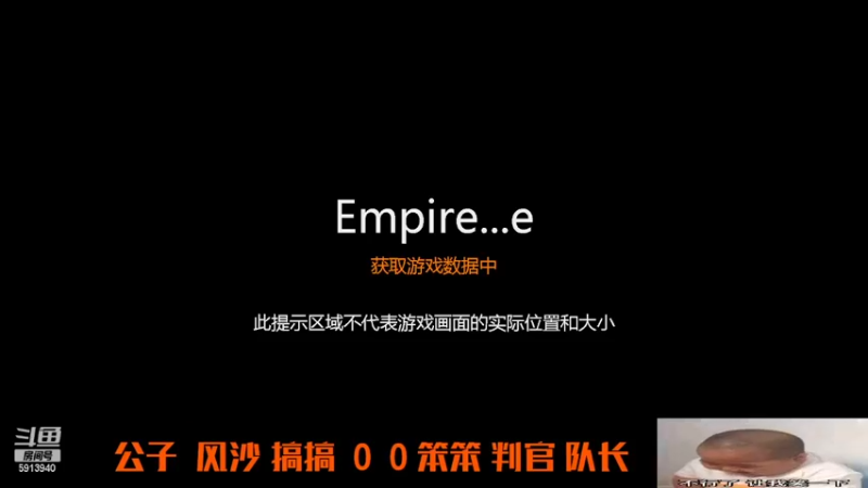 【2022-05-05 13点场】HongYi哥哥：罗马艺术家花式表演