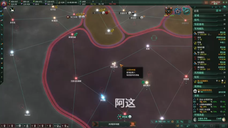 【2022-05-03 17点场】天犬神兽TQ：10:00到22:00播天犬娱乐直播间