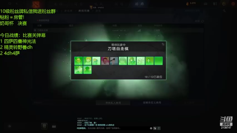 【2022-05-04 22点场】1874ooo：奶哥杯决赛加油upup！