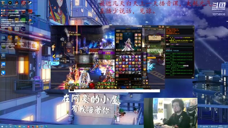 【2022-05-02 20点场】驴酱阿豪zzZ：驴酱新主播来啦！！！我与凯哥孰魅！