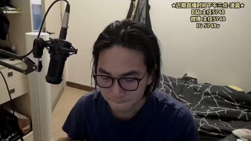 【2022-05-04 15点场】主任5748：⚡主任：三分钟教你上王者！