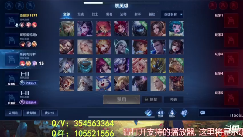 【2022-05-05 13点场】我叫朱小贱：万场貂蝉死一次做三个俯卧撑！