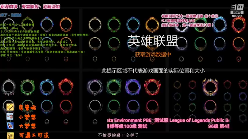 【2022-05-04 23点场】東雲暗夜Ay武藤遊戯Yugi：娱乐半吊子流主播理解一下 デュエル