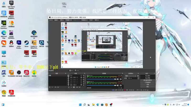 【2022-05-03 20点场】沐七707：3500以下帮打可上车。