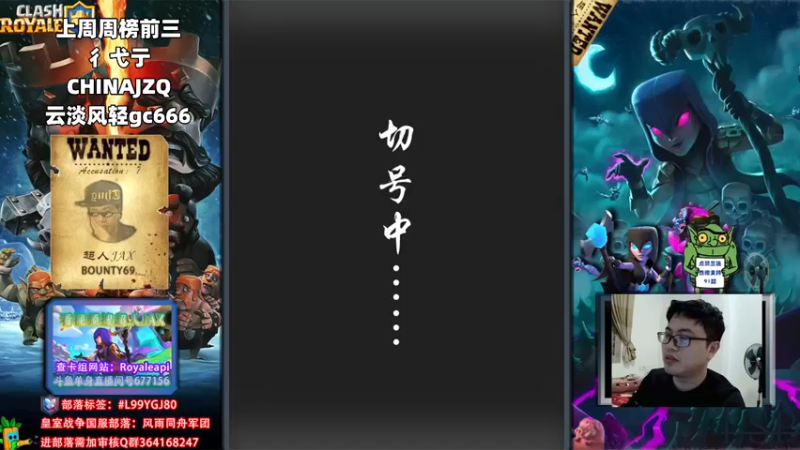 【2022-05-04 19点场】超人JAX解说：人生何时不抗压