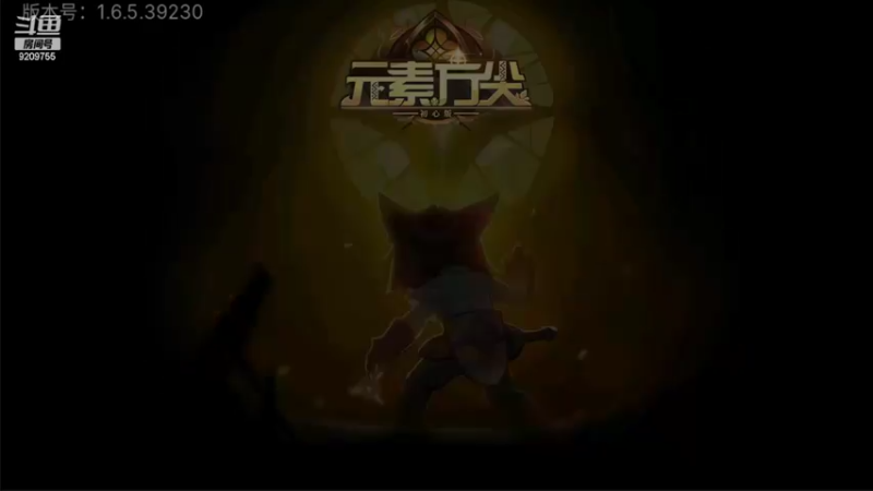 【2022-05-05 13点场】滨滨小盆友：元素方尖开搞！