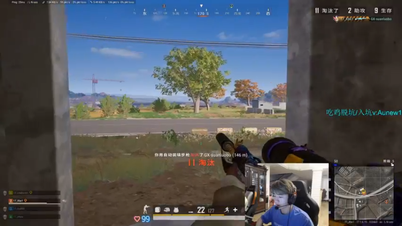 【2022-05-05 00点场】17Xbei丷：主播不会骂人，不要喷我qaq