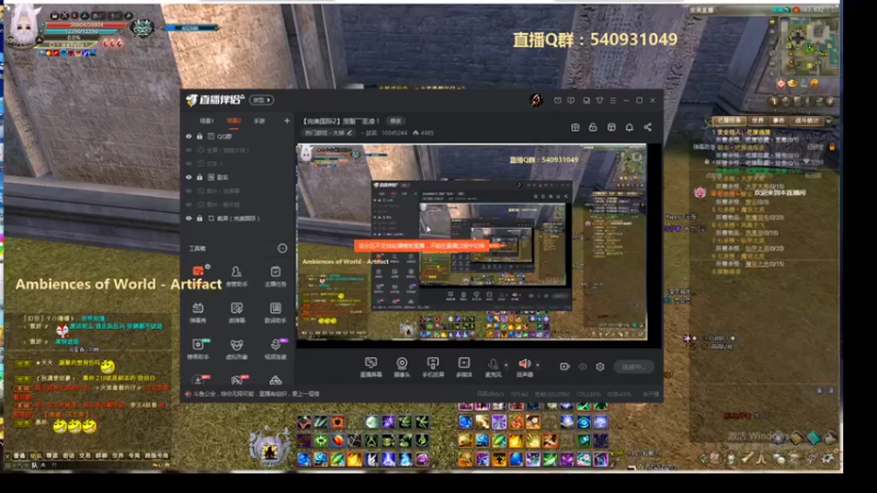【2022-05-05 14点场】丶談笑：【完美国际2】涅槃￣圣凌！