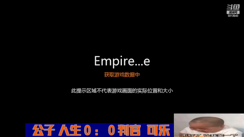 【2022-05-04 16点场】HongYi哥哥：罗马艺术家花式表演